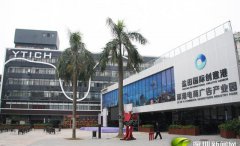 澳门利升棋牌网址集中展示蕴含传统文化特色的优秀文创产品